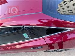 تويوتا أفالون